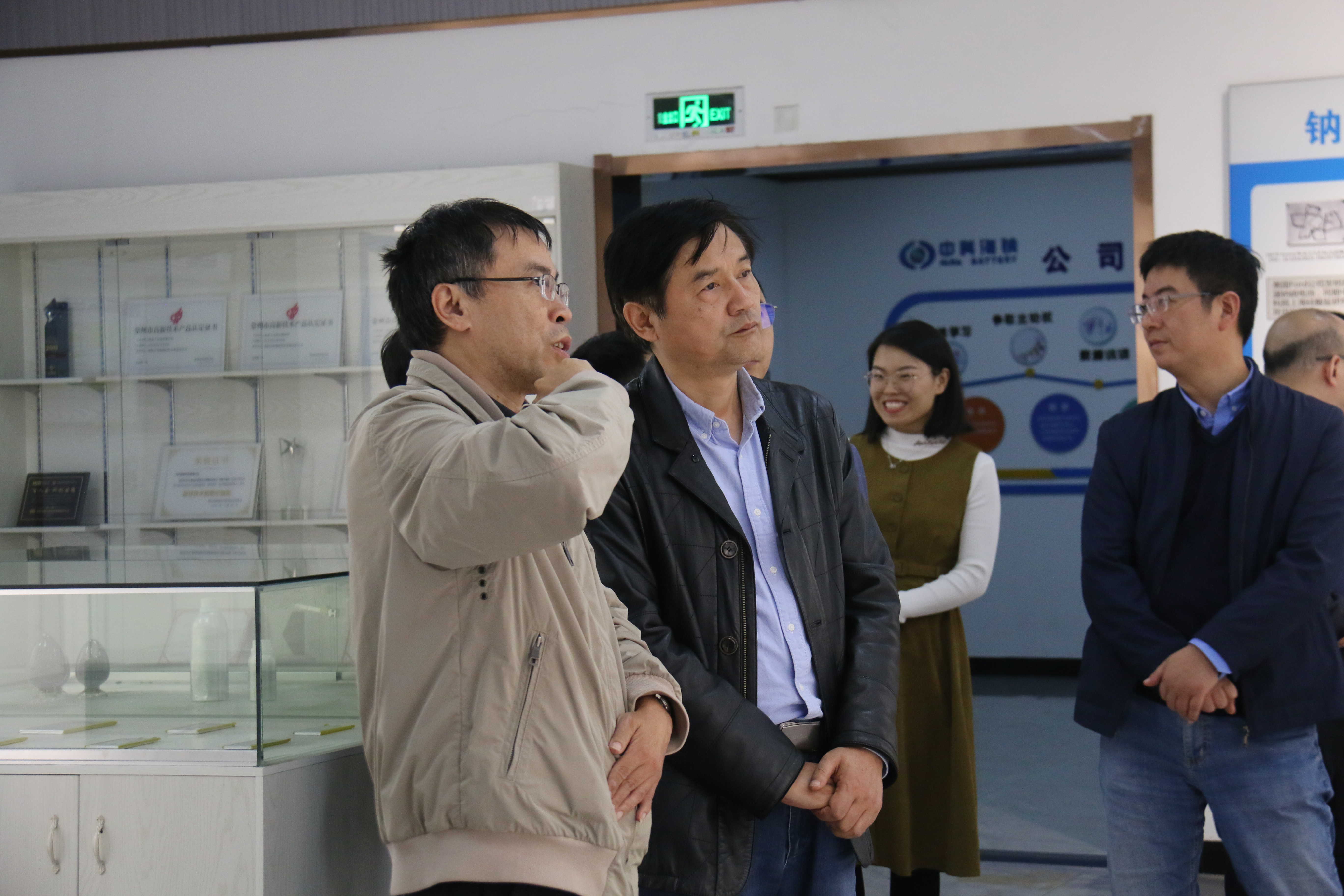 IMG_1401_看图王.jpg