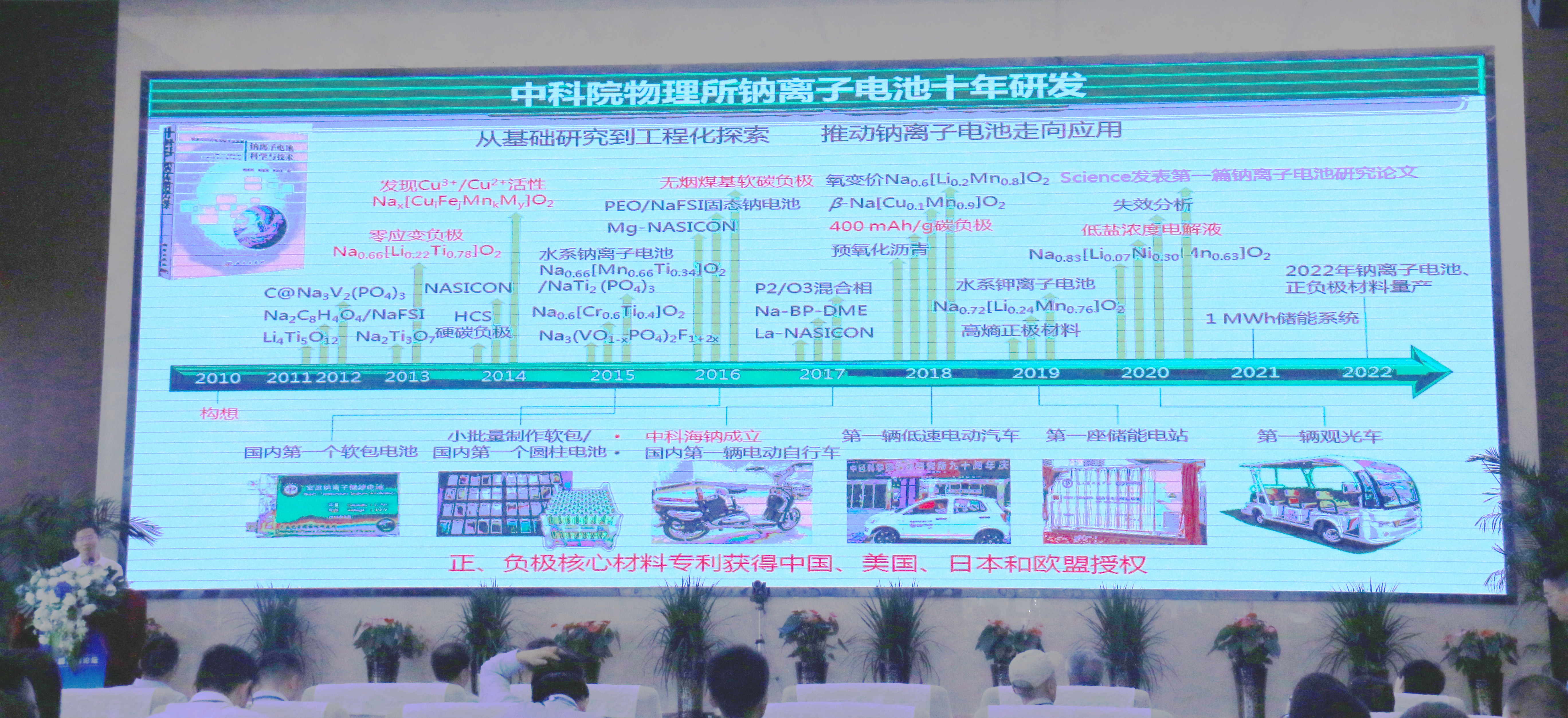 1625450694145817.jpg 131313_看图王.jpg