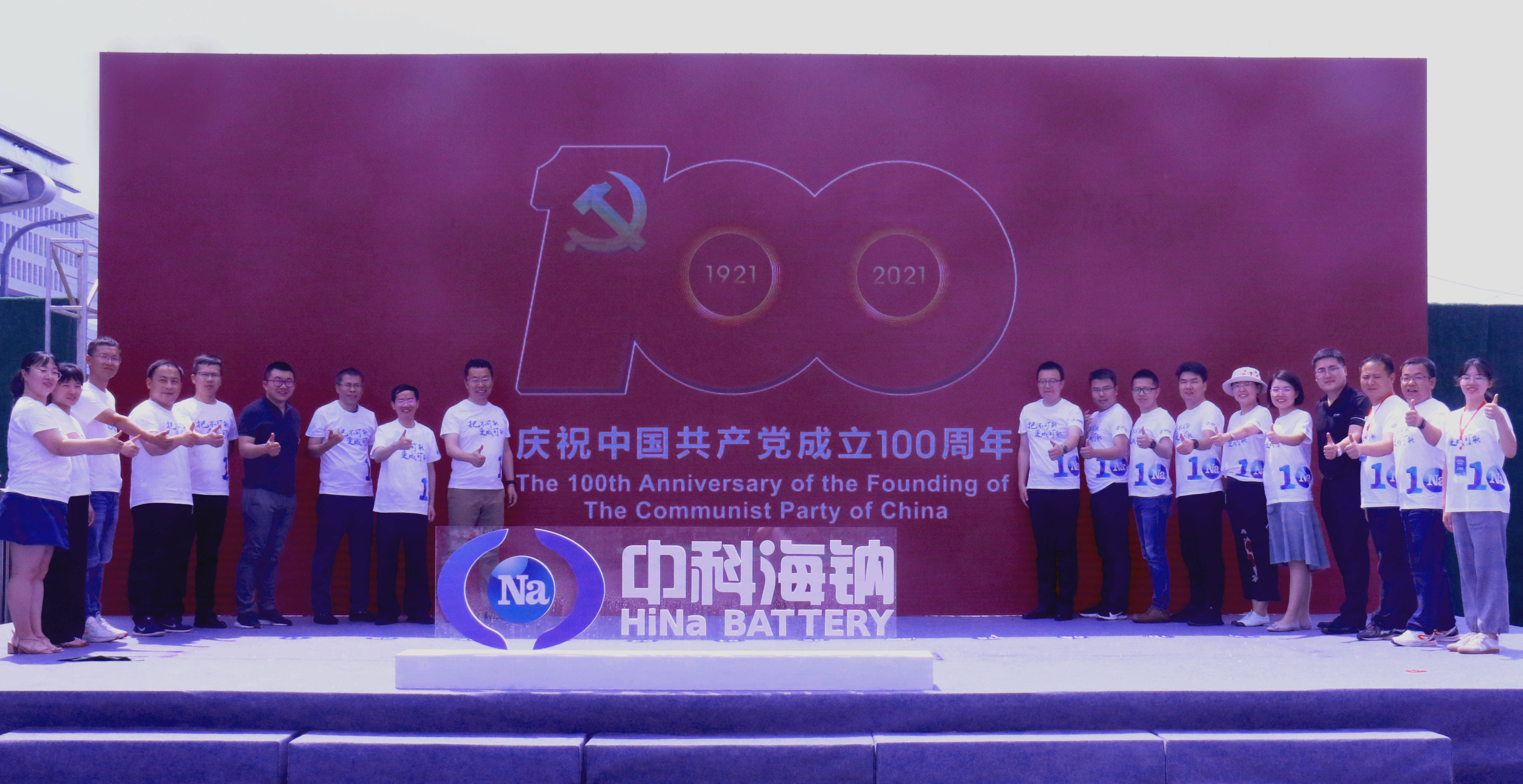 1625450733336424.jpg 121212_看图王.jpg