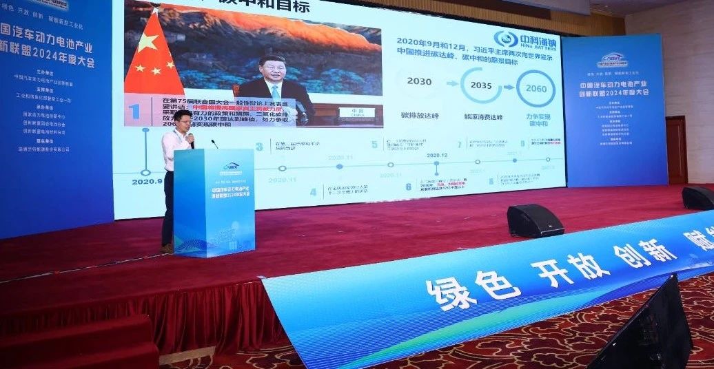 微信图片_20240607172851.jpg