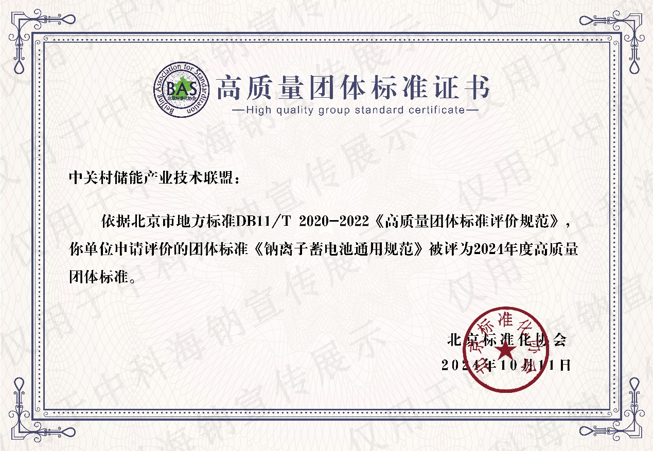 1729735510444380.jpg 图片1.jpg
