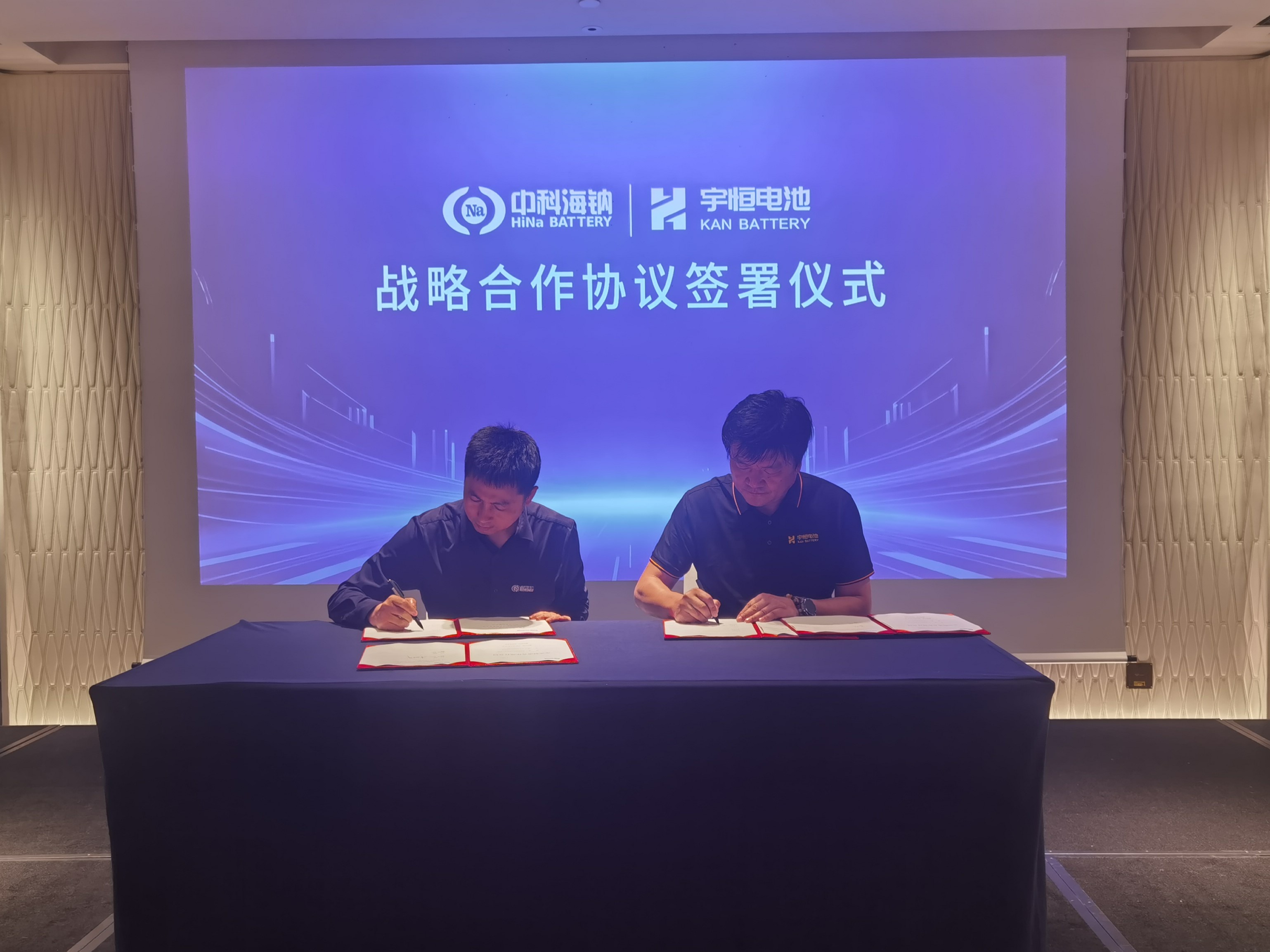 1747617285569760.jpg 微信图片_20250516181956.jpg